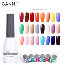 Цвет 067-127 CANNI гель лак 15 мл большой объем Новые горячие товары для рукоделия идеальная быстрая сушка Soakoff эмаль УФ светодиодный Гель-лак для ногтей