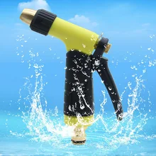 Multi-function car wash high-pressure water gun garden watering garden spray gun household high-pressure cleaning water gun