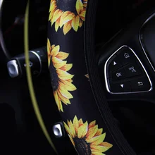 1 шт. Противоскользящий чехол рулевого колеса автомобиля с подсолнухом диаметр 37-38 см Новинка