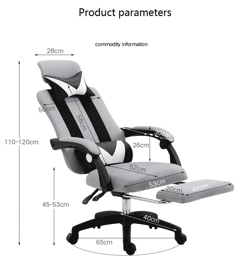 Компьютерное кресло, офисное кресло, эргономика, е-спортивное кресло, полулежа, подъем ног, вращающееся кресло, Сетчатое тканевое кресло