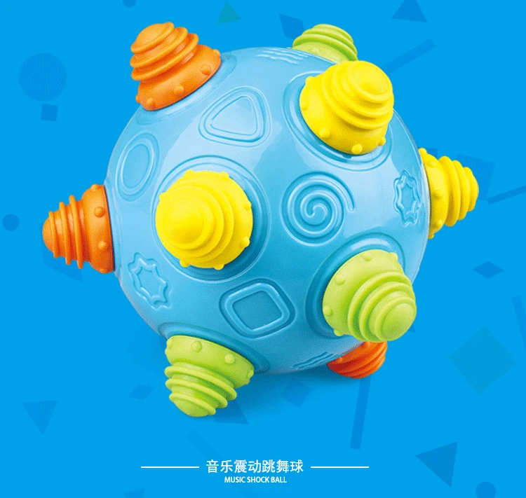 

Children ENLIGHTEN Educational Toy Baby Infant Interactive ABS Material Music Vibration Ball 0-12 Months