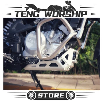 

Motorcycle alloy Accessories Skid Plate Engine Guard Chassis Protection Cover For G310 GS G310 R G310R/GS 2017 2018