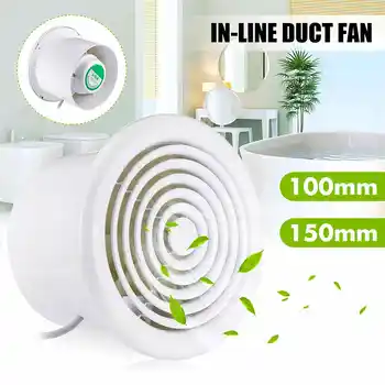 

12W/18W Ventilator de techo Household Bathroom Kitchen Bedroom Toilet Low Noise 220V Hotel Wall Silent Ventilation Extractor Fan
