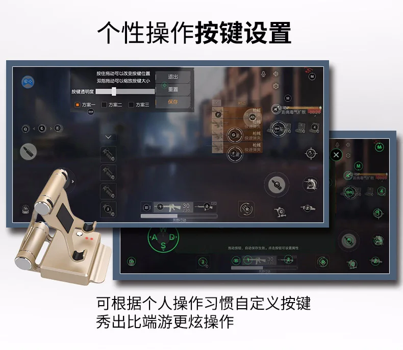 Складной игровой контроллер для геймпад для смартфона quickdraw Shooting games подключение мыши и клавиатуры портативная мощность bluetooth 4,0