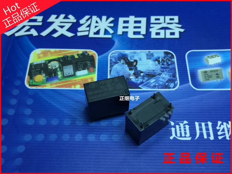 

Relay hf32f-g-024-hs jzc-32f-g-024-hs normally open 10-4 foot high load