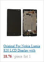 Задняя крышка корпуса батареи для Nokia Lumia 530 крышка батареи