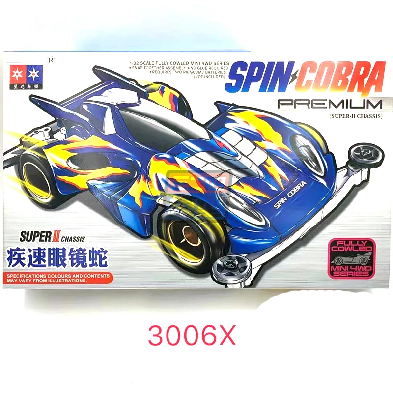 Mini 4WD Car Model Magnum TA-X/Brocken Gigant SFM Chassis