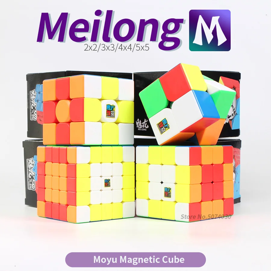 Magnet Cube MoYu Meilong M 2x2x2 3x3x2 4x4x4 5x5x5 Magnetic Magic Speed 2x2 3x3 4x4 5x5 Puzzle Classroom MeilongM | Игрушки и хобби