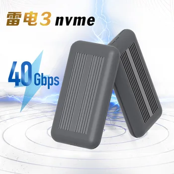 

Blueendless nv m e Lightning 3 Mobile Hard Disk Box M. 2 Gen3 SSD Solid State Hard-disk Cartridge 40gbps Transmission Speed