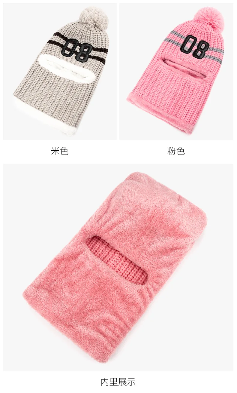 Зимние шапки Skullies Beanies шляпа для мамы бини для женщин шерстяной шарф шапки в полоску вязаные шапки