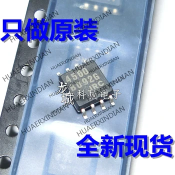 

10PCS/LOT NEW NJM4560M JRC4560 SOP8 IC JRC in stock