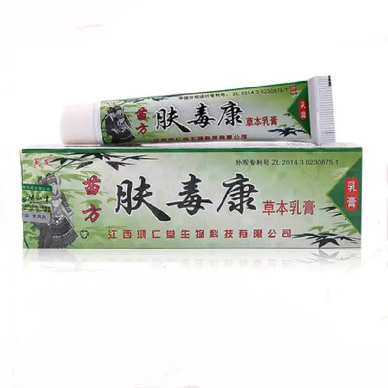 

1pcs Miao Fang Fudukang Herbal Antibacterial Cream Adult Itchy Skin Topical Antibacterial Ointment