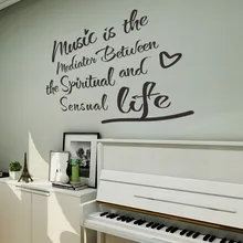 Веер xi международная торговля настраиваемые наклейки на стене жизнь английские пословицы виниловые резные Стикеры с надписями FX1125