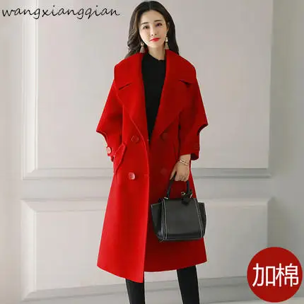 red Add cotton Abrigo Mujer шерстяное пальто Женская куртка осень зима темперамент куртка женская свадебная церемония красные длинные пальто A512 - Цвет: red Add cotton