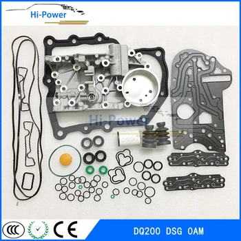 

DQ200 DSG 0AM Gearbox Accumulate Housing + Transmission Overhaul Gasket Filter Rubber Ring Dirt-proof Cover For Audi 0AM325066AC