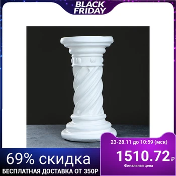 

Column "Twisted" white, 54cm 2873818