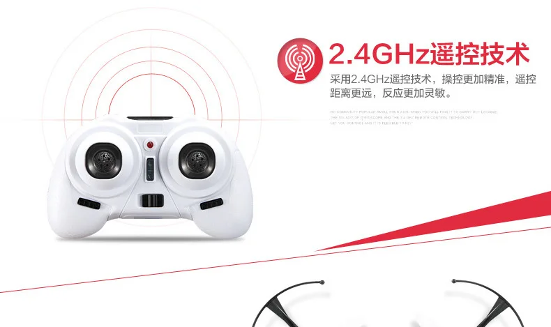 Jjrc H8mini 2,4G шестиосевой самолет может 360 градусов крен с ключом возврата Безголовый режим