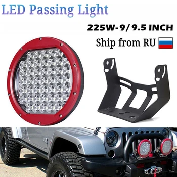 

9 Inch LED Work Light Driving Lamp Spot / Flood Lens 225W 18000LM Headlight for Car 4WD SUV Truck Offroad 4x4 Such as For JEEP