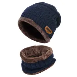 New 2Pcs Kids Winter Warm Knitted Hat with Scarf Set Skullies Beanies for 3-14 Years Old Boy's Children Outdoor Sport Set Hot