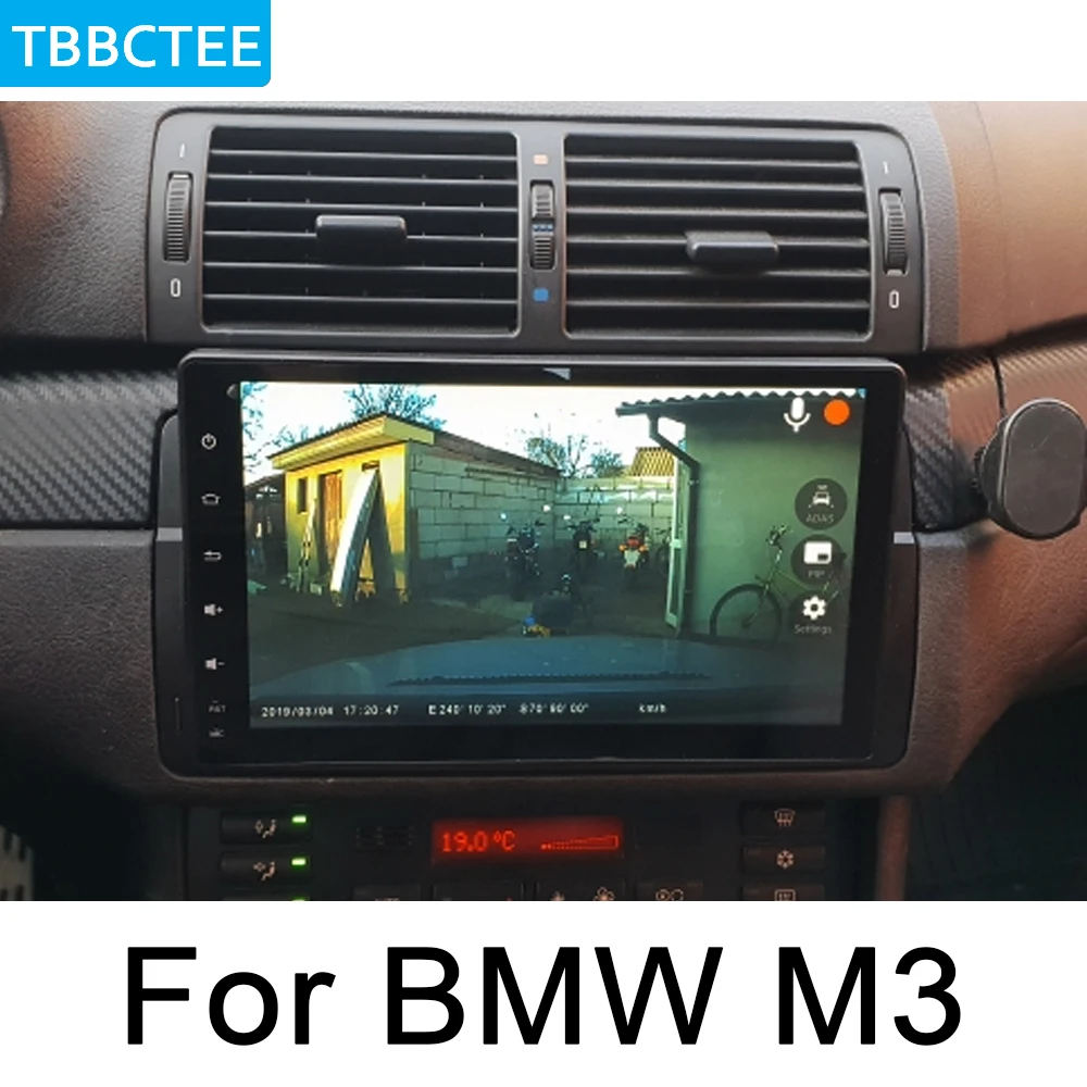 Clearance Android 9.0 4G Car GPS PLAYER For BMW M3 1998~2006 stereo audio navigation multimedia screen head unit BT WIFI 5 Clearance Android 9.0 4G Car GPS PLAYER For BMW M3 1998~2006 stereo audio navigation multimedia screen head unit BT WIFI 5