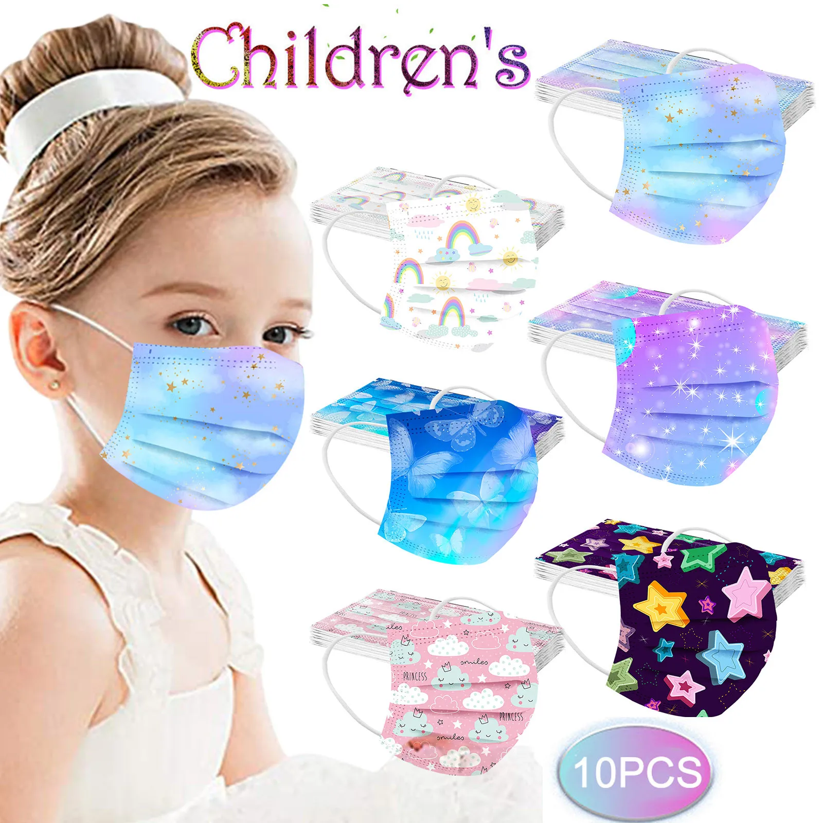 Anonymous Mask For Girls Fabric Cosplay Christmas Kids Face In Stock Protective Masks Маска Анонимуса Маски Máscara |