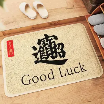 

PVC Skid Resistant Repeatable Environmental Mat Bathroom Mat Floor Mat Home Sofa Living Room Bedroom Kitchen