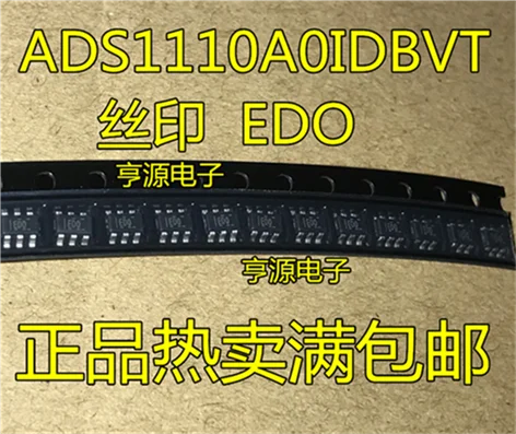 ADS1110A0IDBVR ADS1110A0IDBVT SOT23