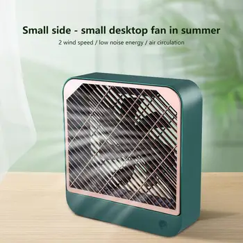 

Desktop Square Fan Mini Electric Fan Portable Dormitory Usb Fan Portable Sports Fan For Office For Home For Car