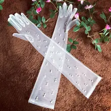 Аксессуары для свадебного платья невесты длинные газовые белые перчатки с искусственным жемчугом