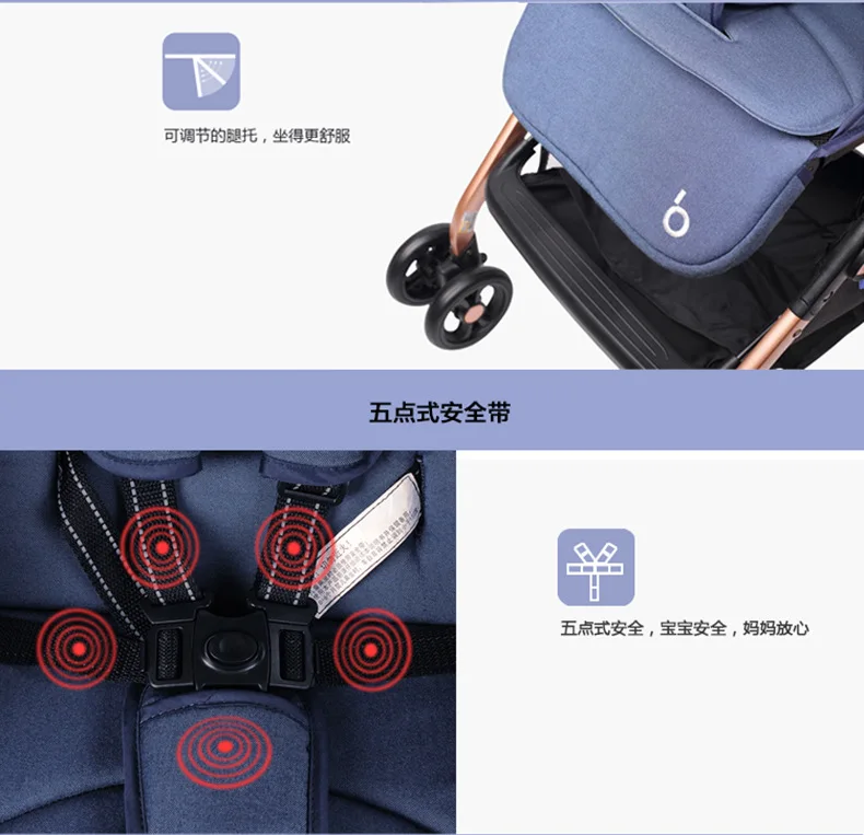 Multifunctional Baby Stroller High Landscape Stroller Folding Carriage Gold Baby Stroller Newborn Stroller