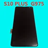 Mobile Phone Parts