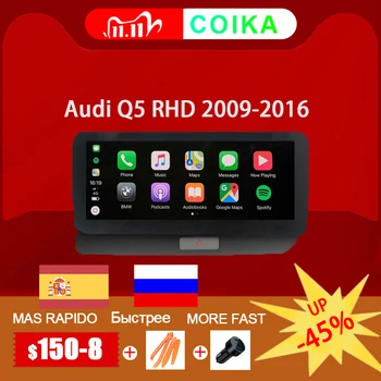 

Android System Car Multimedia Stereo For Audi Q5 2009-2016 8 Core 4+64G RAM WIFI 4G SIM Carpaly IPS Touch Auto GPS Navi Recorder