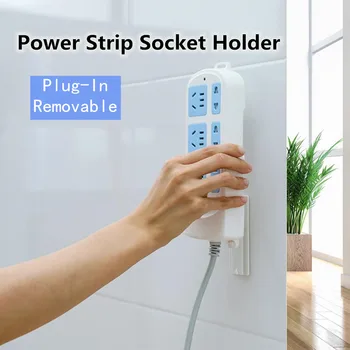 

Seamless Punch Free Plug Sticker Holder Wall Fixer Power Strip Holders Storage Power Strip Holder Removable Wall Socket Hook