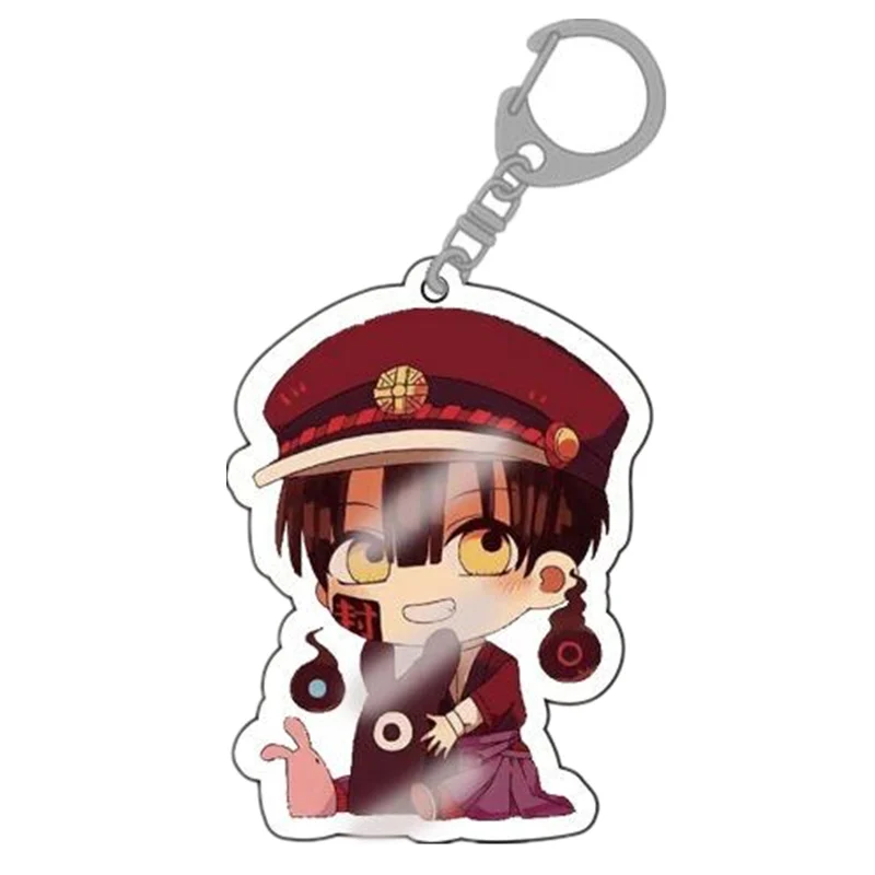 Двусторонний акриловый брелок Hanako kun для унитаза косплей аниме подвеска брелки