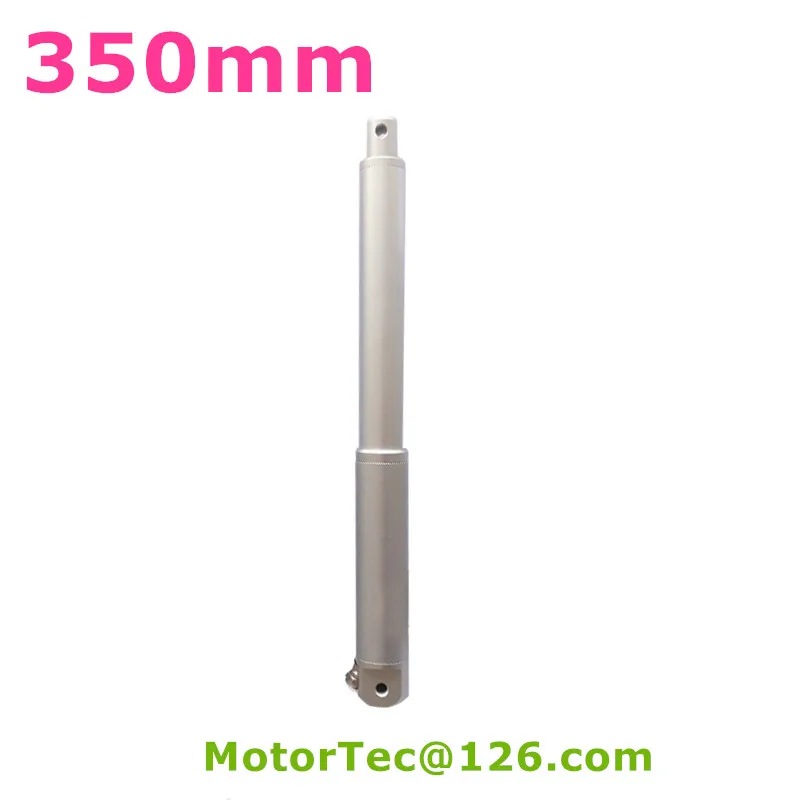 

120mm/s speed 350mm stroke 1800N 180KG 396LBS load 12V 24V DC waterproof fast Linear Actuators LV25 free shipping