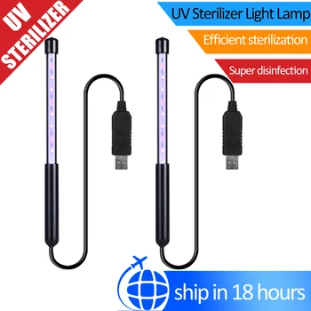 

3/5W 9/8 LED Ultraviolet UV Sterilizer Light Portable Home Tube Disinfection Bactericidal Lamp for Car Toothbrush Elevator Mask
