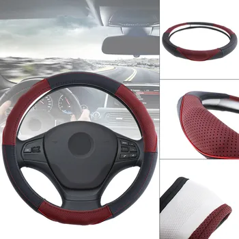 

M 38CM Universal Car Steering Wheel Cover Leather Fashion Breathable Anti-Slip Auto Steering Wheel Cover with Massage Protruding