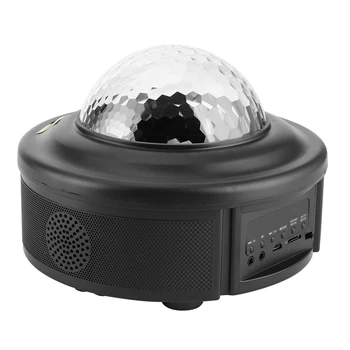 

Beautiful Star Pattern Music LED Projection Lamp Stage Light for Decoration US Plug AC100-240V LED Projection Light