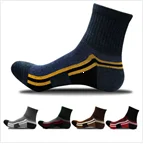 Компрессионные носки для мужчин и женщин, спортивные носки для бега, для беременных, для здоровья, для спорта на открытом воздухе, для гонок, велосипедный носок