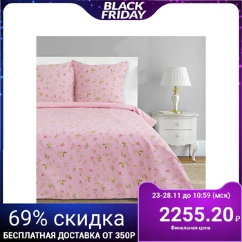 

Bed linen "Ethel" Euro Roses (type 1) 200 x 217 cm, 220 x 240 cm, 70 x 70 - 2 pieces