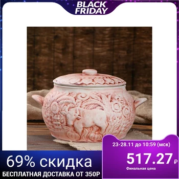 

Wind pot "Khutor" under fireclay, 3 l