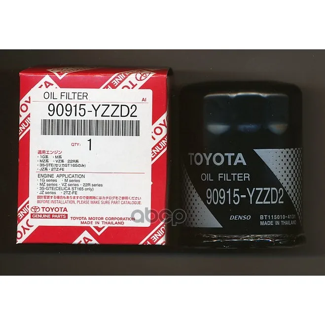 Фильтр Масляный Toyota Corolla E12 2001-2006 Toyota Fortuner TOYOTA арт. 90915YZZD2