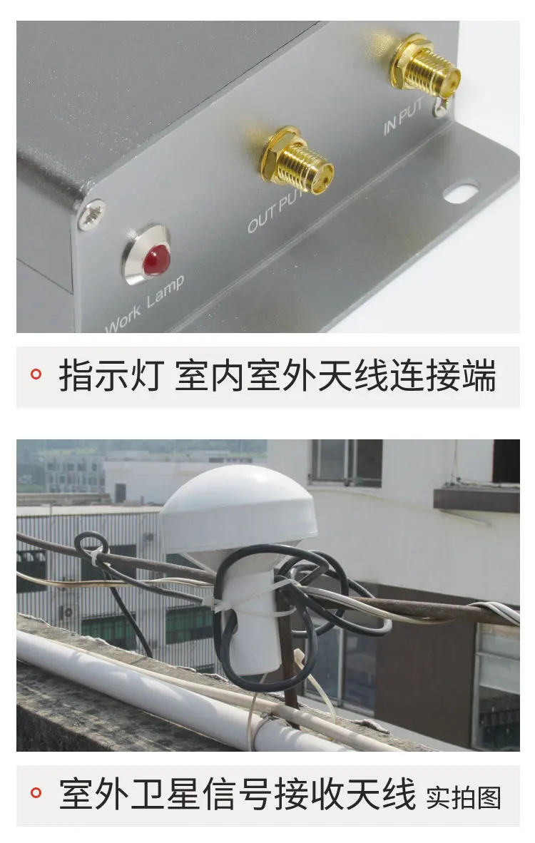 gps-100A_07.jpg