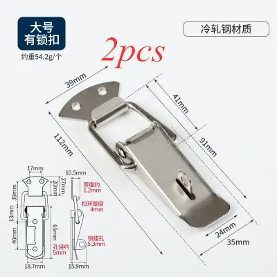 1-6PC Cabinet Box Locks Spring Loaded Latch Catch Toggle steel Hasps For Wooden case Sliding Door Window Furniture Hardware - Image 8