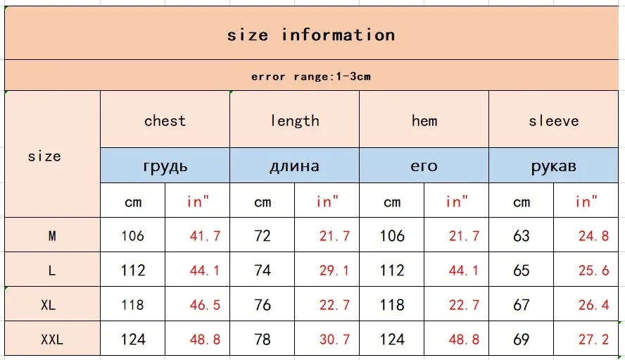 Тактическая Военная тренировочная куртка Мужская Весенняя уличная Теплая