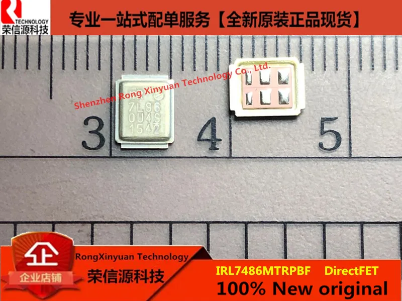 DirectFET®N-Channel Мощность MOSFET 40V 209A 10-контактный прямого полевого транзистора мне T/R IRL7486MTRPBF IRL7486 7L86 IRL7486M