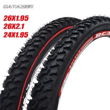 discount mtb tires