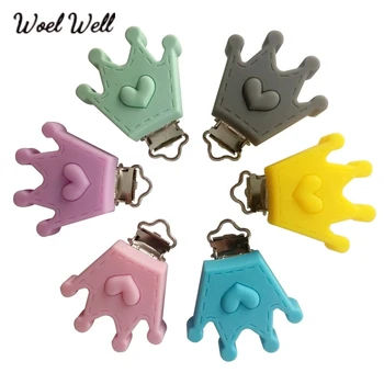

5pcs/set Crown Shaped Pacifier Clip Silicone Bead Baby Teether Teething Accessories Clip Nipple Clasps Toy DIY Bead Tool heart