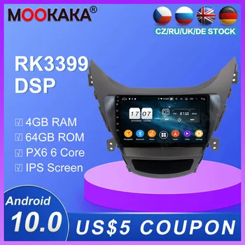 

Android 10.0 GPS Navigation DVD Player For Hyundai Elantra (MD) 2011-2013 Multimedia Player Head Unit Radio Tape Recorder DSP