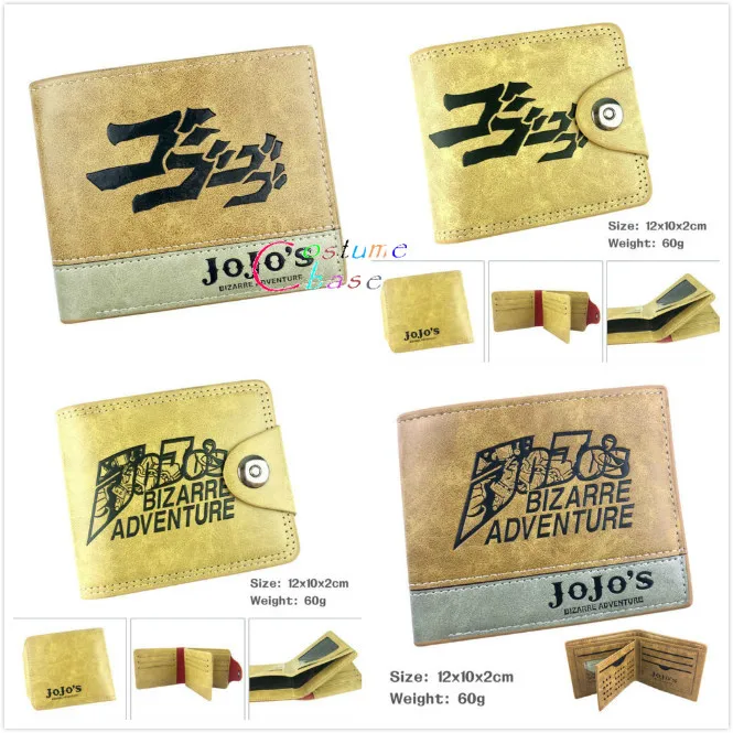 

JoJo's Bizarre Adventure Wallet PU Leather Short Bifold Purse Cosplay Collection